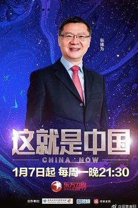 抖音福利门事件在线观看